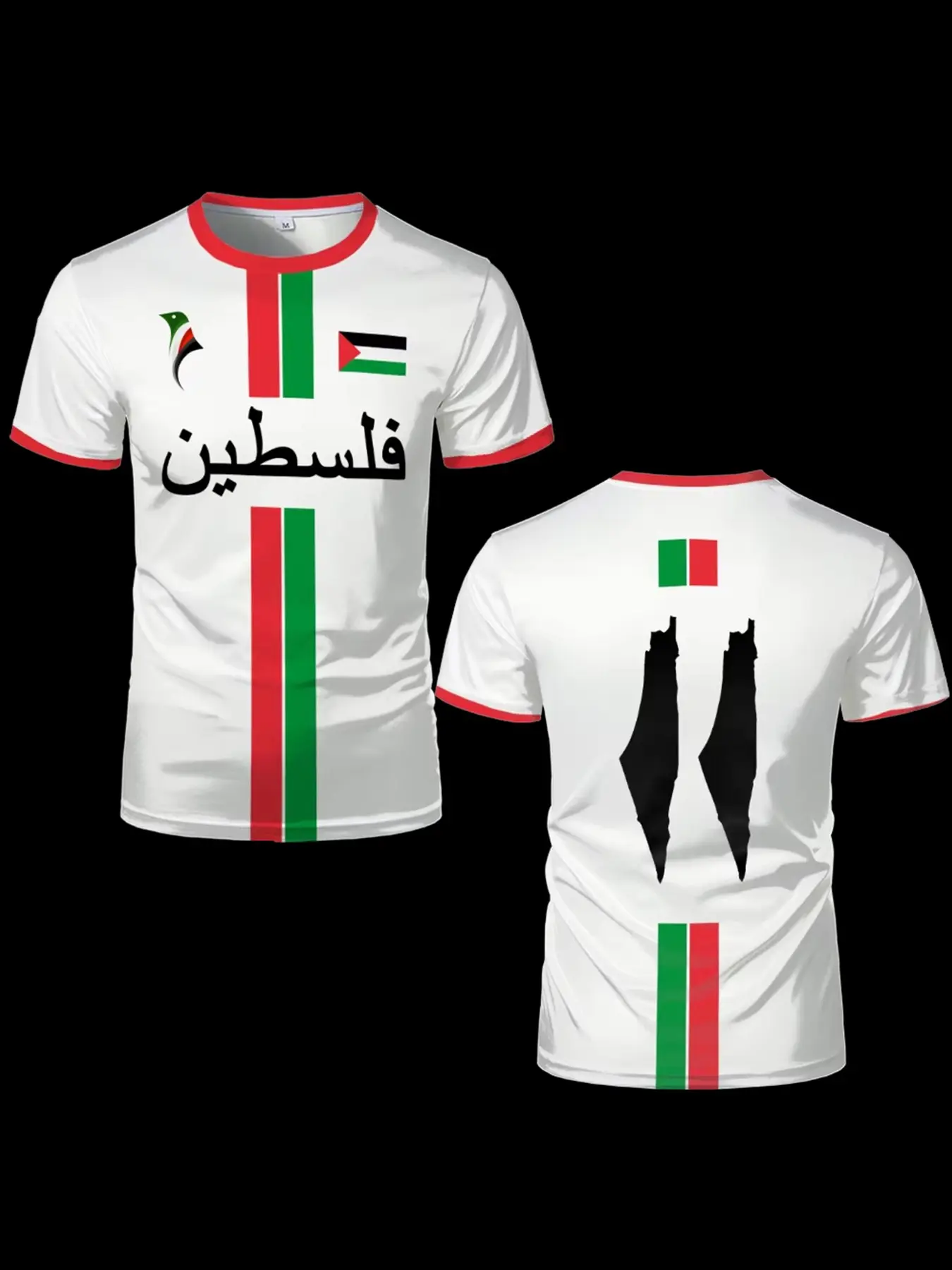 Palestinian Soccer Jersey, Soccer Shirts, Outdoor Sports Training, Soccer Tee, Quick-Dry Casual T-Shirt, Short Sleeve, Fitted, All Seasons, Graphic Pattern