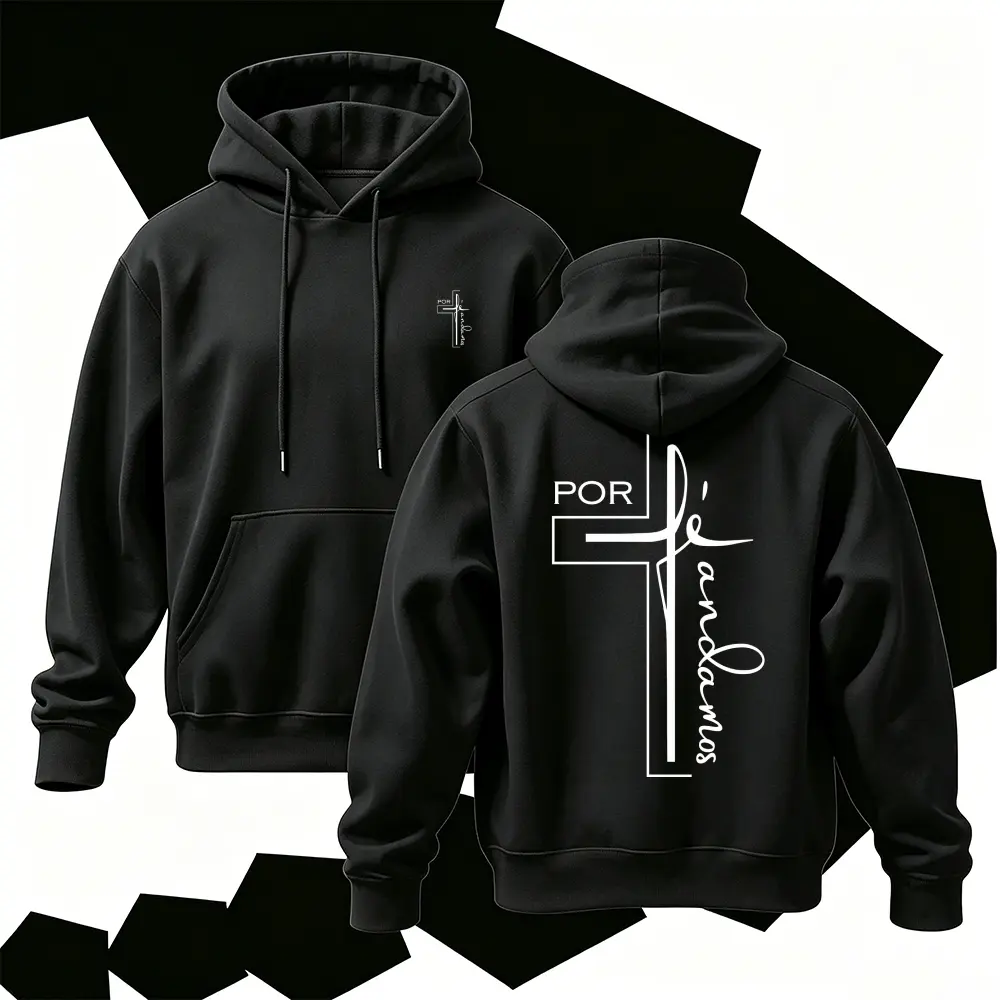Minimalist Christian Hoodie, Cross Sweatshirt, Faith Based Clothing, Religious Gift, Jesus Apparel
