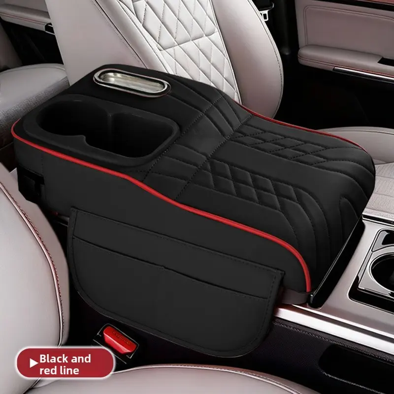 2026 New Universal PU Leather Car Console Armrest Cushion, Four-In-One Armrest Cover, Cup Holder, Phone Stand, Side Pouch, Memory Foam Elbow Pad