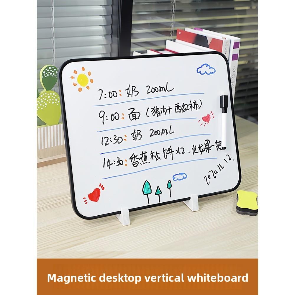 Small Whiteboard Small Blackboard Home Children Writing Board Teaching Erasable Drawing Board Desktop Whiteboard Magnetic Message Board