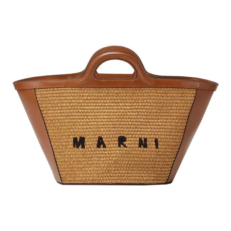 Marni Tropicalia Embroidered Detachable Strap Woven Leather Handbag for Women – Vacation Style in Brown