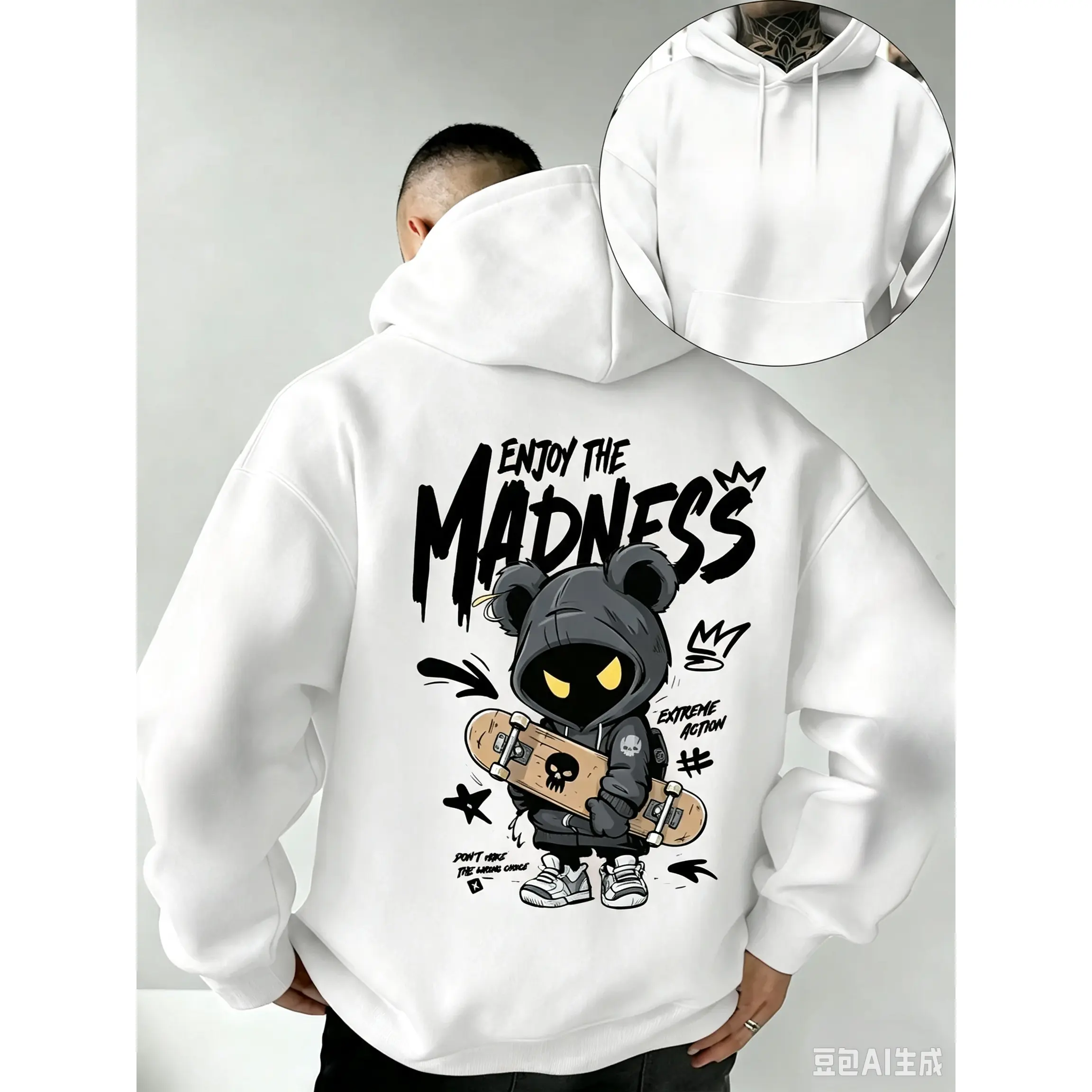 New Men's Hooded Graphic Print Sweatshirt, Premium Trendy Skateboard Bear Print Pullover Hoodie, Polyester Material, Kangaroo Pocket, Casual Fitted Style, All Seasons