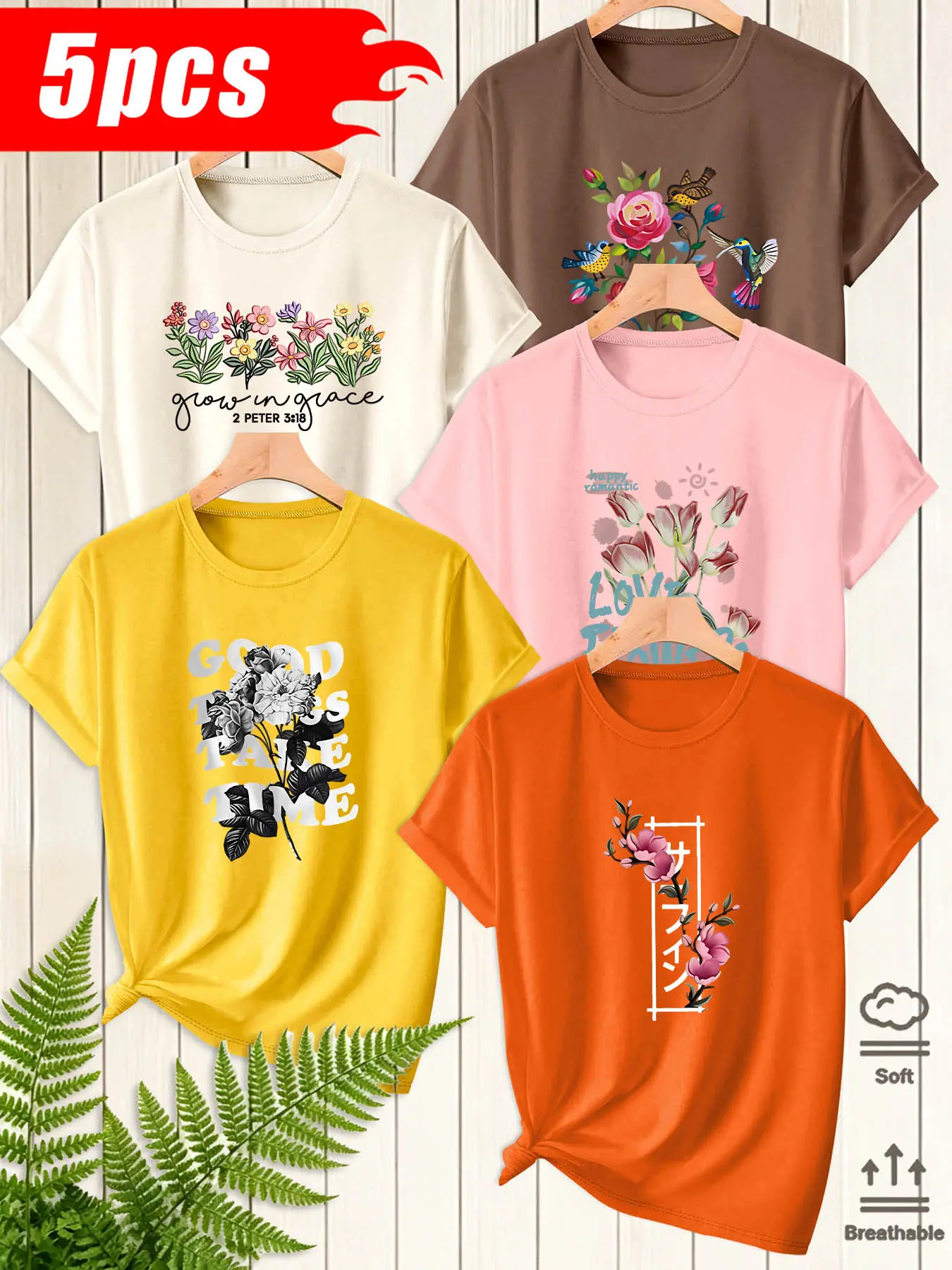 5Pcs Women Crew Neck T‑Shirts, Floral Plant Literary Printed Patterns, Multiple Colors Available, Machine Washable Spring Summer Tops, Soft Skin‑Friendly Fabric, Daily Versatile Wear, Fashion Design Short Sleeve Tees