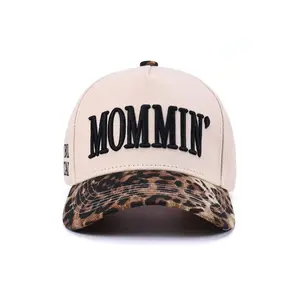 1pc Mommin Women's Baseball Cap, Embroidered Mother's Day Gift, Adjustable Canvas Vintage Hat, Perfect Mothers' Day Present for Moms, Casual Hat