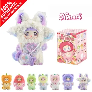 Nommi V3 Series Plush Blind Box Toy Figure, Randomly Selected Style From 7 Options, Perfect for Backpack Decorations, Gifts