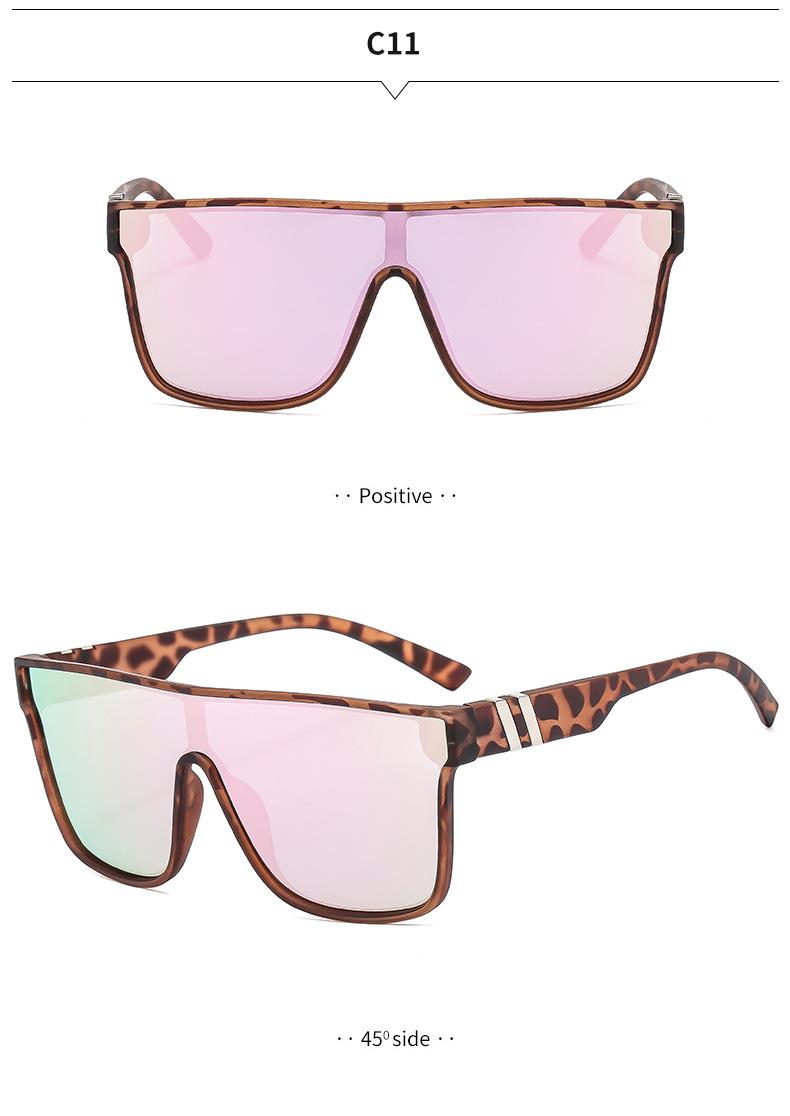 Sunglasses for men and women, true film one-piece sunglasses, outdoor cycling and fishing sunglasses, UV protection