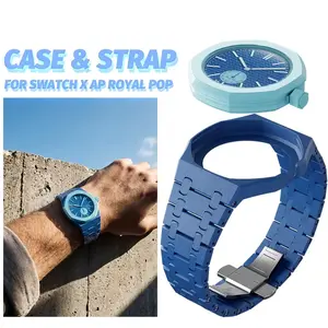 Change to Wristwatch Strap + Case for Swatch x AP Royal pop Pocket Watch PC Case+Silicone Band 2 In 1 Wriststrap Accessories