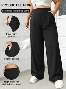 Women's Plus Size Plain Wide Leg Pants Bottom, Casual High Waist Loose Fit, Soft Fabric, Fashionable Long Hems, All Seasons Wear