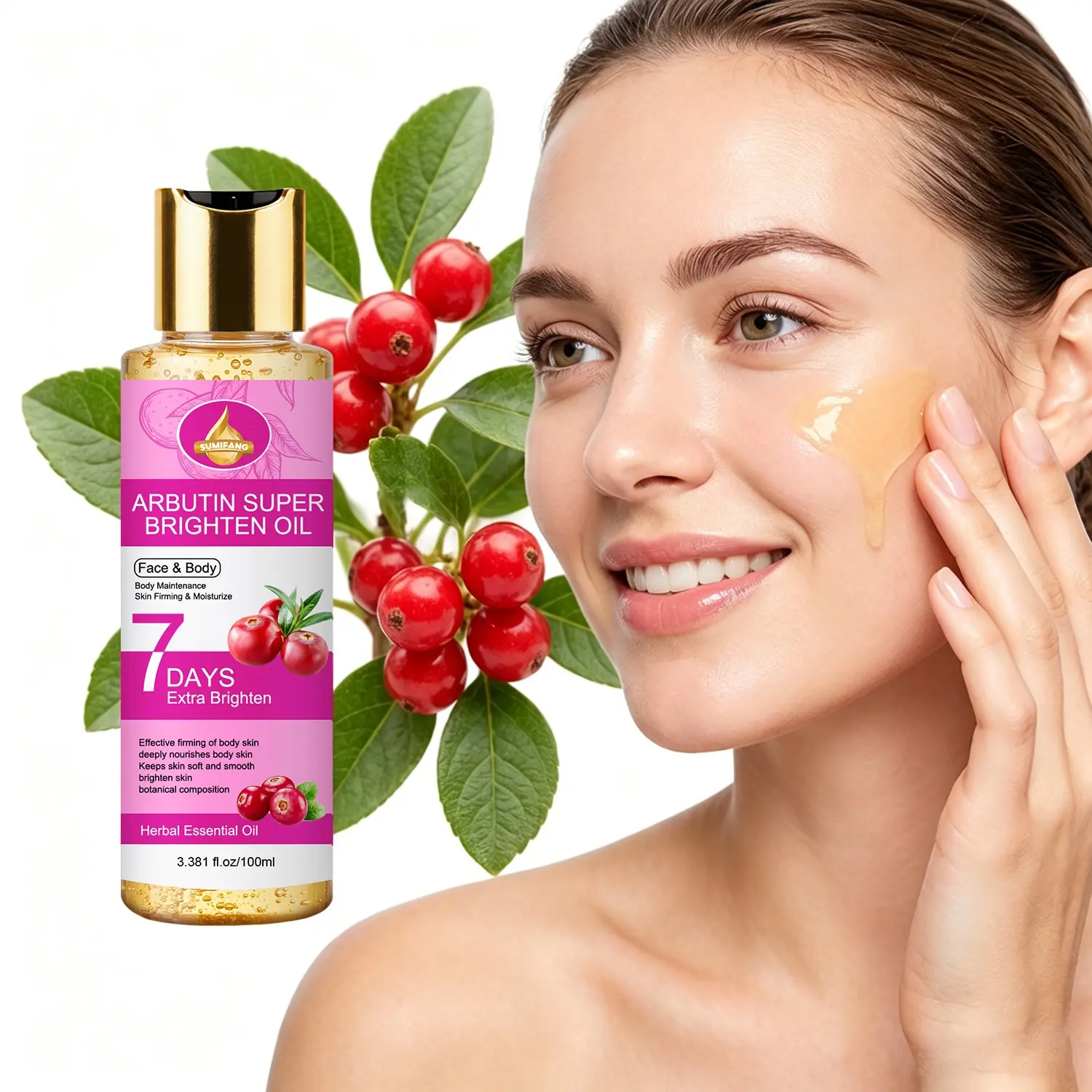 SUMIFANG Arbutin Brightening Moisturizing Body Oil 100ml – Retinol + Aloe Vera + Arbutin – Brightens and evens skin tone, smooths rough texture, firms sagging skin, and provides long-lasting hydration to restore radiance.