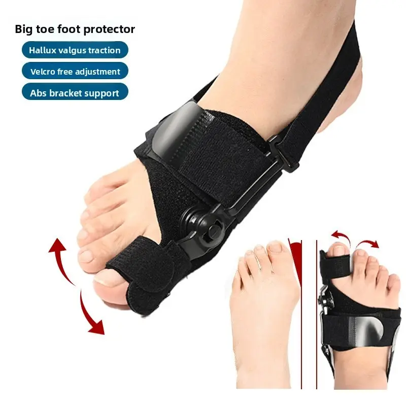 Unisex Hallux Valgus Corrector Bunion Splint - Adjustable Big Toe Straightener with ABS Bracket Support, Universal Fit Foot Protector for Toe Pain Relief & Posture Correction (Sports & Outdoor Protective Gear)