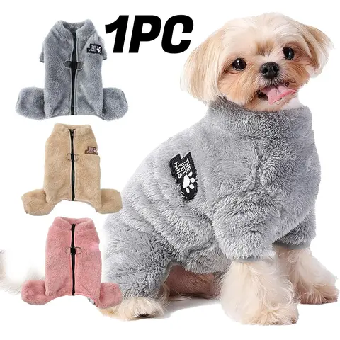 Thick Plush Pet Clothes, Soft Non-Shedding Fabric, Metal D-Ring Back, Ideal for Small Dogs & Cats, Fall Winter Wear, Outdoor Walks, Husky Clothes