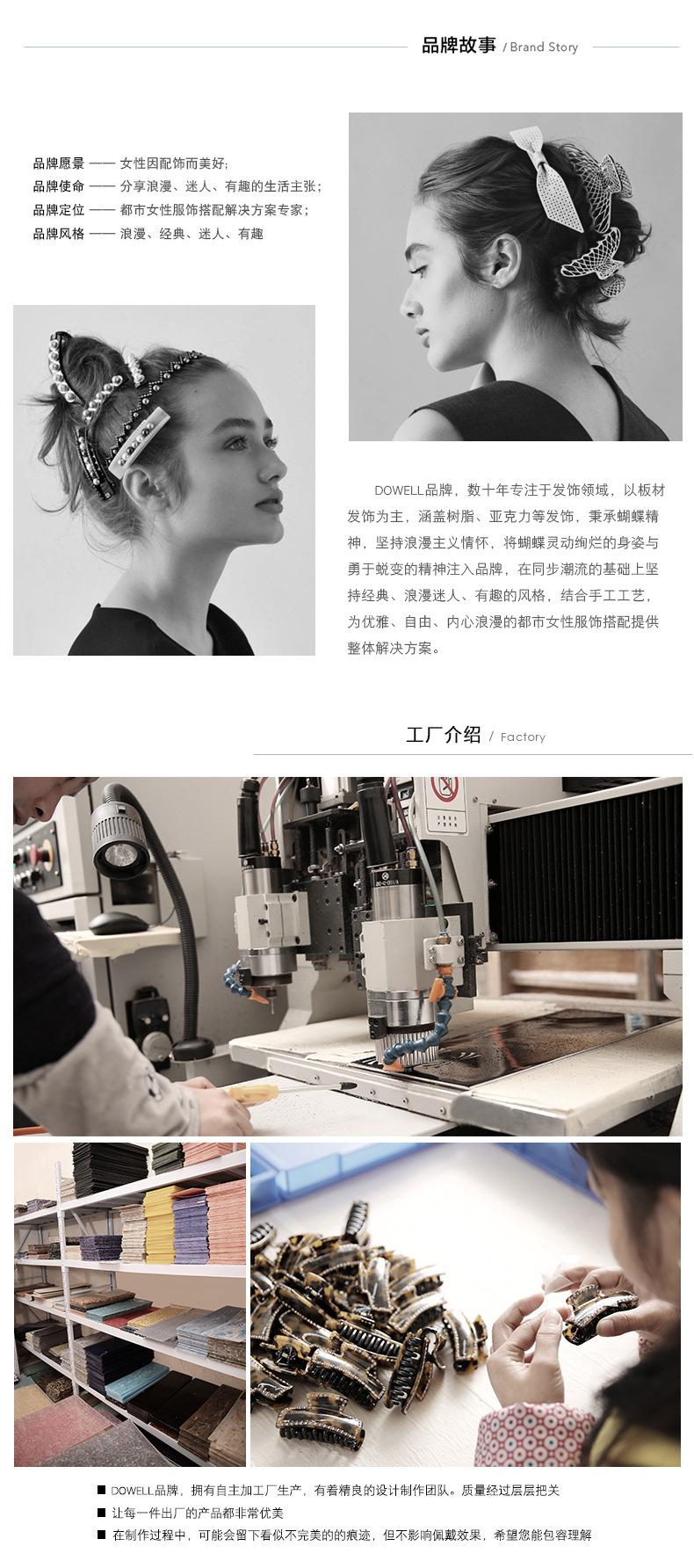 Romantic Hollow Heart Hair Claw | Dreamy Cut-out Heart Clip for Ponytails & Updos | Aesthetic Sweetheart Accessory for Women