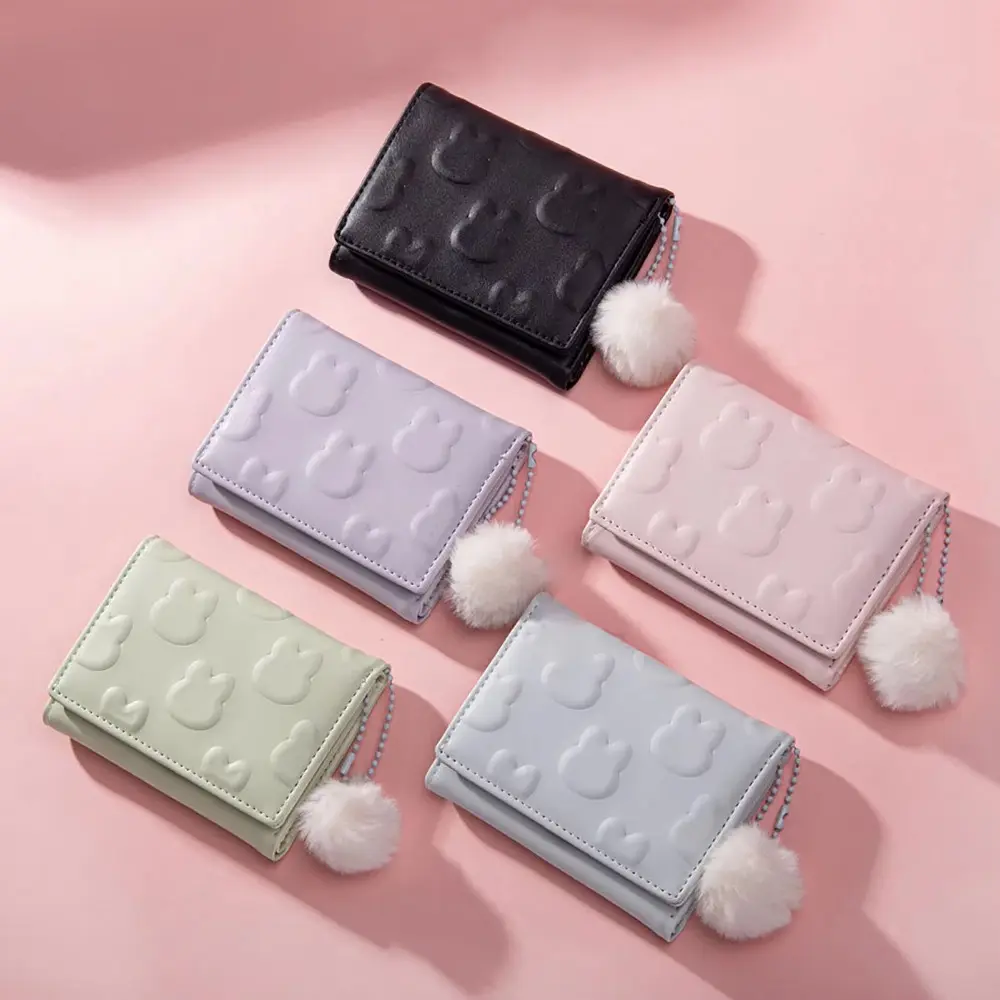 Bifold Coin Purse for Women, Cute Embossed Rabbit Print Fashionable Card Holder in Soft PU Leather, Foldable Mini Size with Pom Pom Charm, Wallets For Women, All Over Print, Fluffy Pom
