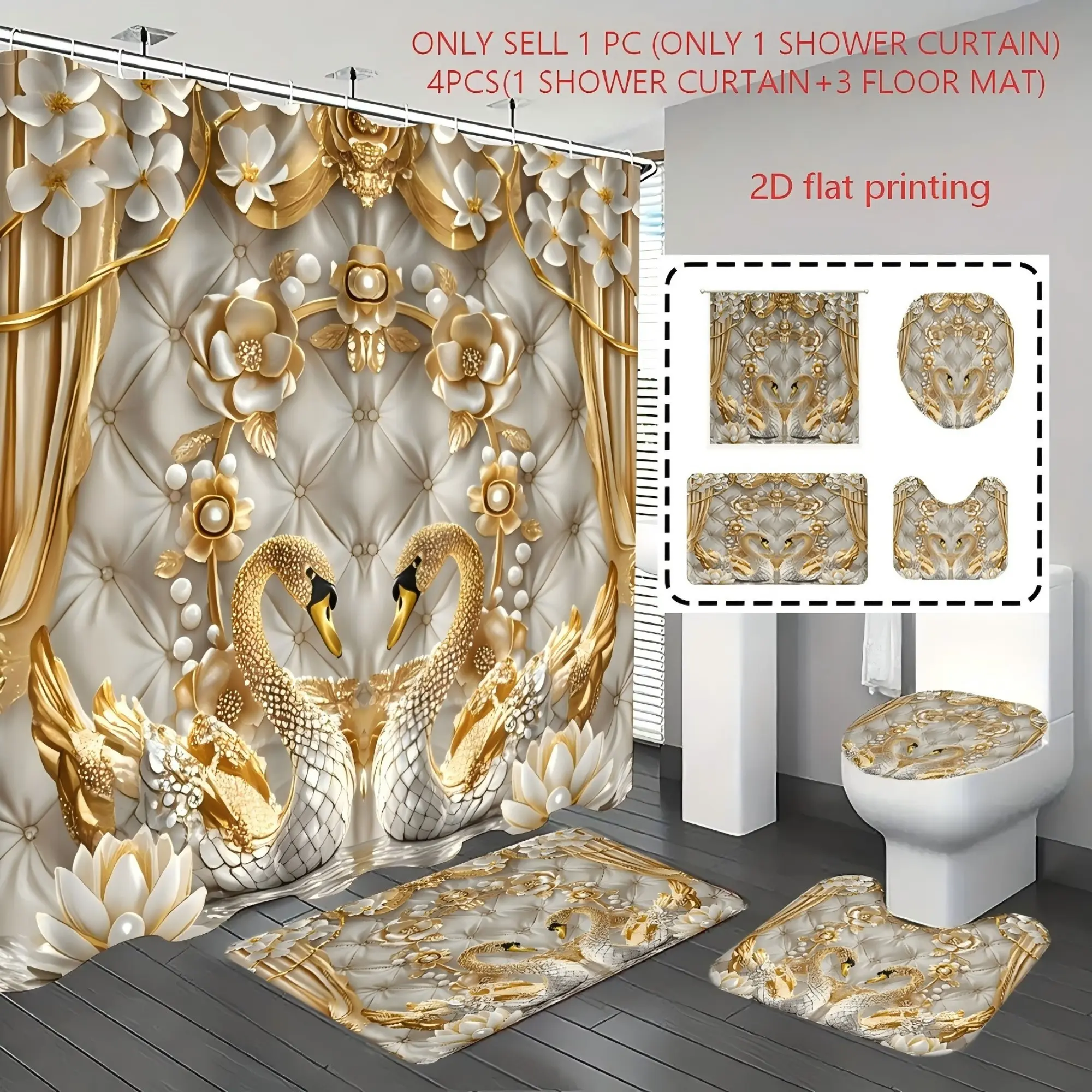 1pc/4pcs, bathroom curtains shower, Aesthetic shower curtain, bathroom set, Elegant bathroom decor, Bathroom Decoration Accessories, bathroom rug, bathroom mat, Swan and Flower Patterns, Retro and Luxurious Theme Decoration, with 12 hooks
