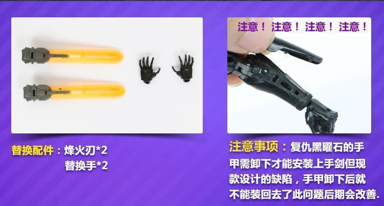 Pacific Rim 2 Gipsy Avenger Action Figures Movable Model Mech Robot Figure Obsidian Fury Saber Athena Collectible Model Toy