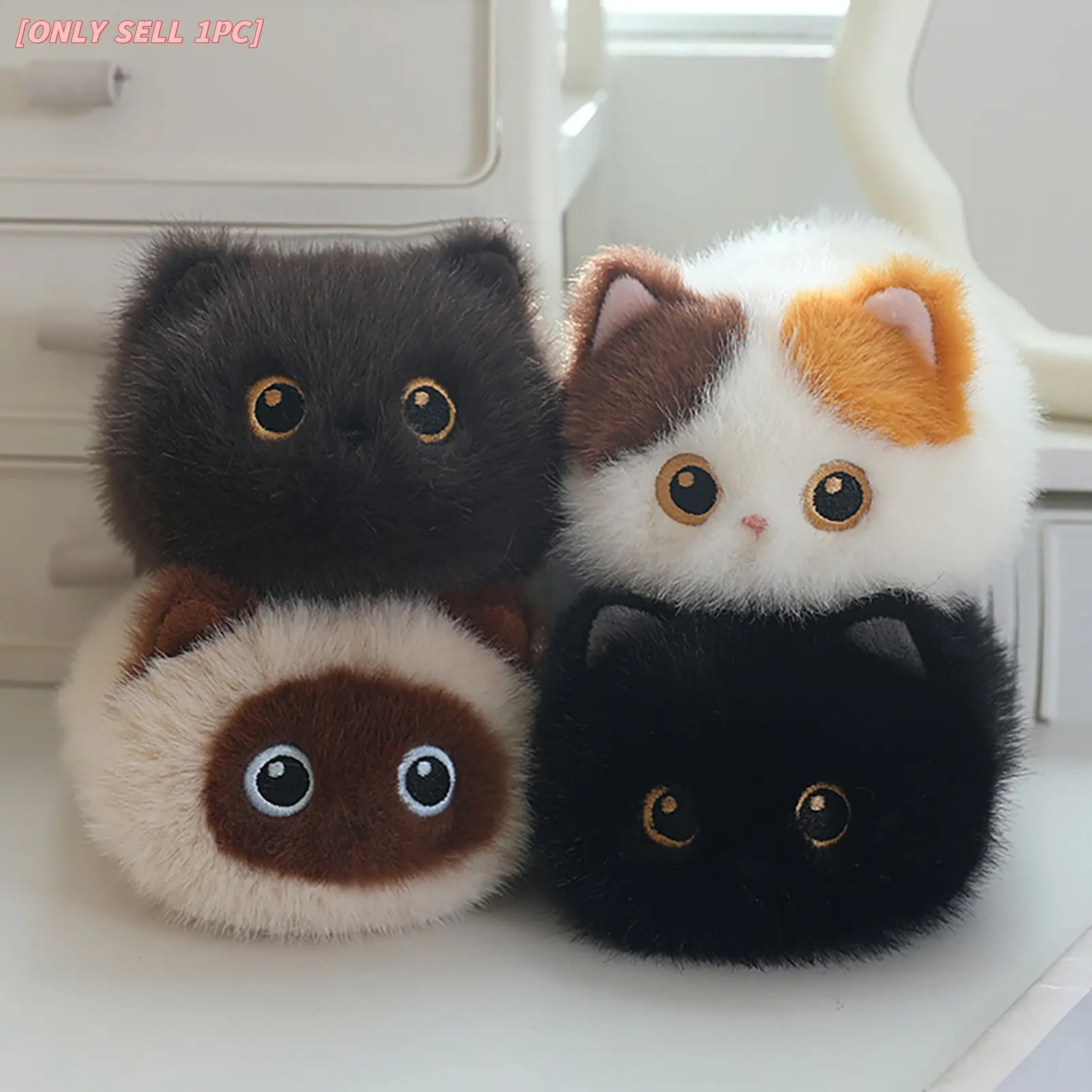 Cute Kitten Plush Toy, Soft Fluffy Cat Stuffed Animal, Big-Eyed Kawaii Kitty Doll, Mini Plush Desk Decor, Cozy Bedroom Companion, Collectible Gift for Cat Lovers, Soft Cuddly Gift, Birthday, Christmas, Holiday Present