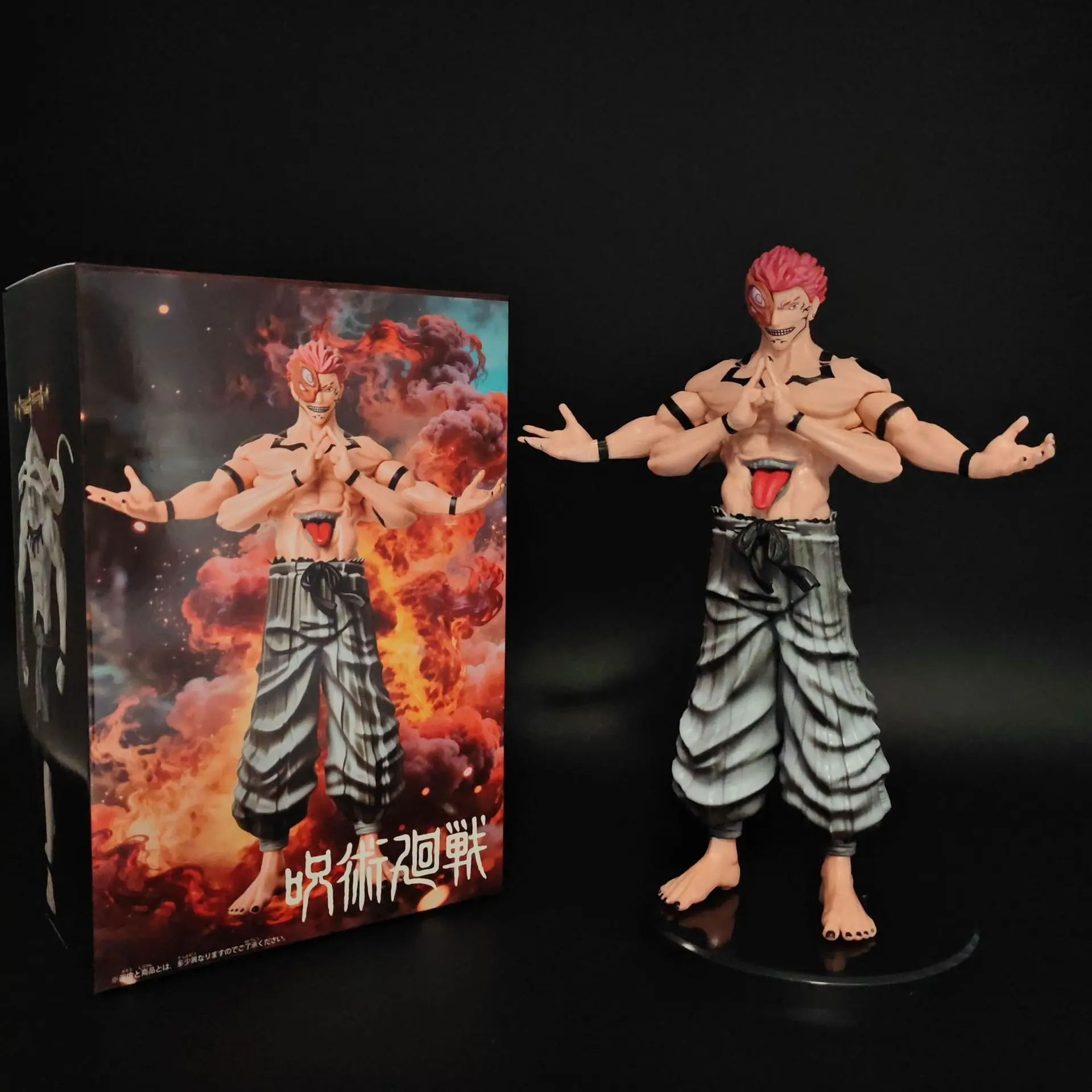 Two-Faced Host Demon Curse King Anime Model Desktop Box Handmade Figure, Tiger Staff Yuji Character Collectible Ornament, Collectible Action Figure, Collectible PVC Figure