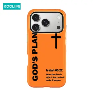 God's Plan Cross Bible Text 2-in-1 Mobile Phone Case, Glossy PC + TPU Scratch and Drop Protection Case Adapted to iPhone 17 Pro Max/17 Pro/15 Plus/14/13/12/11, Simple Faith Wind Niche Mobile Phone Case