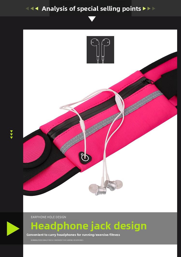 Creative sports and leisure fanny pack, waterproof and shockproof personal mobile phone bag, a kettle must be brought for outdoor riding and running