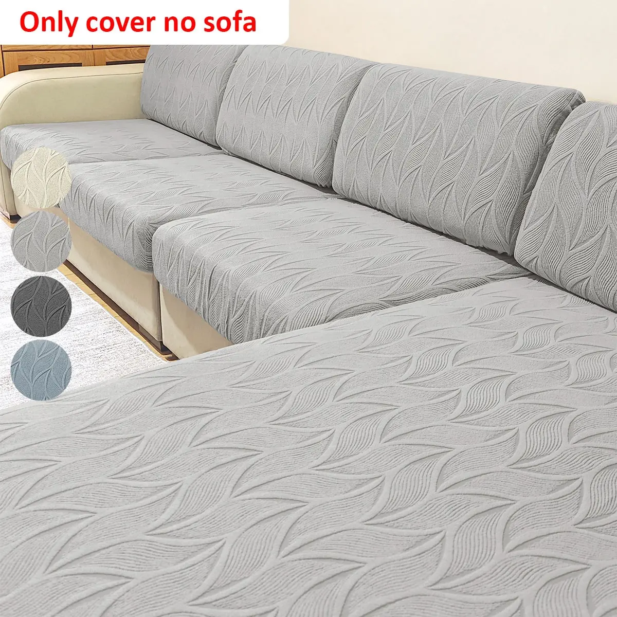 Classic Fashion Leaf Pattern Sofa Cushion Cover, Non-Slip, Dust-Proof, Pet-Friendly, Multiple Sizes, All Season Use