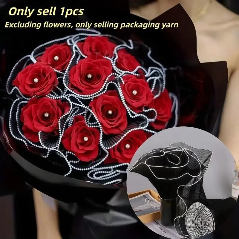 138-Inch Wavy Bouquet Packaging Net, Pearl Wavy Mesh Floral Wrap, Adjustable Decorative Ribbon, Flower Arrangement Supplies