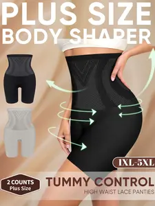 Meiyating 2-Pack Plus Size High-Waist Mesh Basic Shapewear Shorts, Sizes 1xl-5xl, Tummy Control, Butt Lift, Anti-Roll, Elastic Fit, Curvy Women
