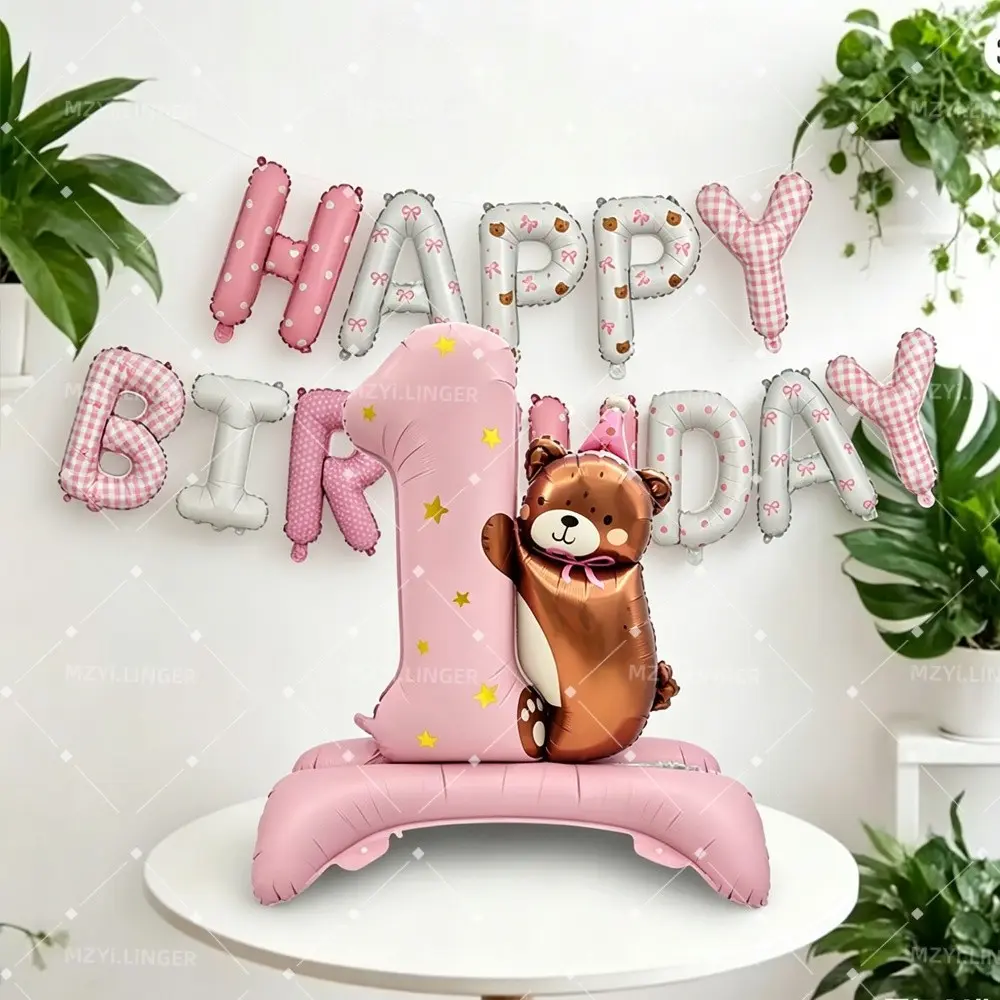2 Piece Cartoon Caramel Blue Bear Standing Number Balloons, Balloon Set, Kid Birthday Party Balloon, Birthday Party Decor, Blue and Happy Birthday Letters