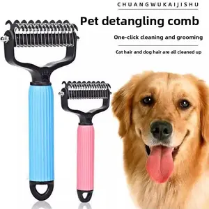 Double-Sided Pet Detangling Comb - Teddy Dog & Cat Grooming Tool, Pet Hair Brushing Accessory