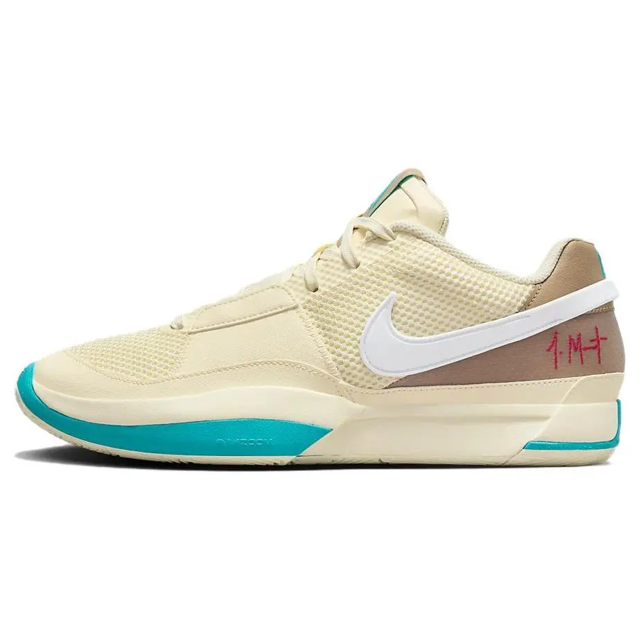 Nike Ja 1 Morant Low Basketball Shoes for Men in Yellow and Blue Verifiable, with credentials and supporting global authentication