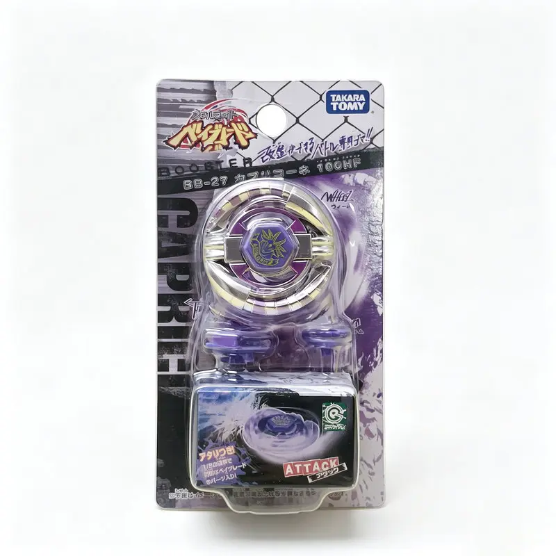 X Metal Fight BB30 Rock Leone 145WB BB35 BB55 BB47G BB50 BB48 BB102 BB93 BB95 BB71 BBP01 Original Box Starter Kit is perfect for Beyblade enthusiasts, containing all the necessary components.
