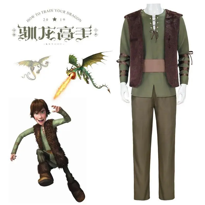 How To Train Your Dragon Live-action Movie Hiccup Character Cosplay Set Halloween Costume