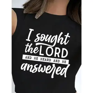 'I sought the LORD AND HE HEARD’ Scripture Tank - Mixed Typography Design in Essential White & Black,Personalized short-sleeved T-shirt for casual daily wear.Simple style.Ideal for home and leisure.