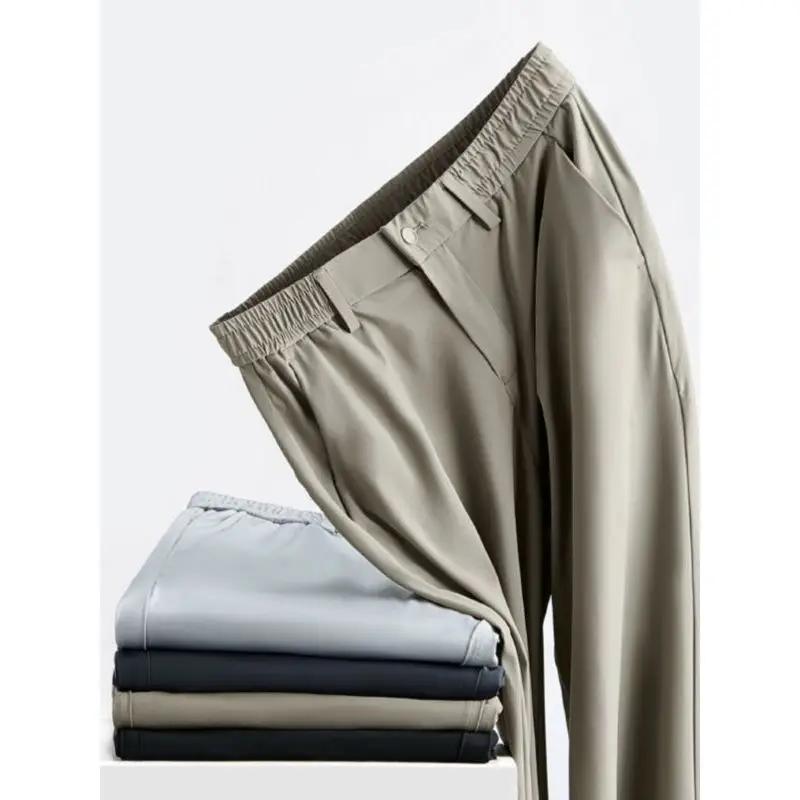 Kyn Apparel Non-iron Ice Silk Suit Pant Men's Summer Thin Section Elastic Senior Drape Straight Business Casual Trousers Trousers