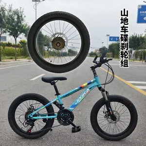 Alloy Rim Disc Brake Hub Bicycle Wheelset - 18/20/22 in Front & Rear, Sealed Bearing, Variable Speed, for MTB & Road Bikes