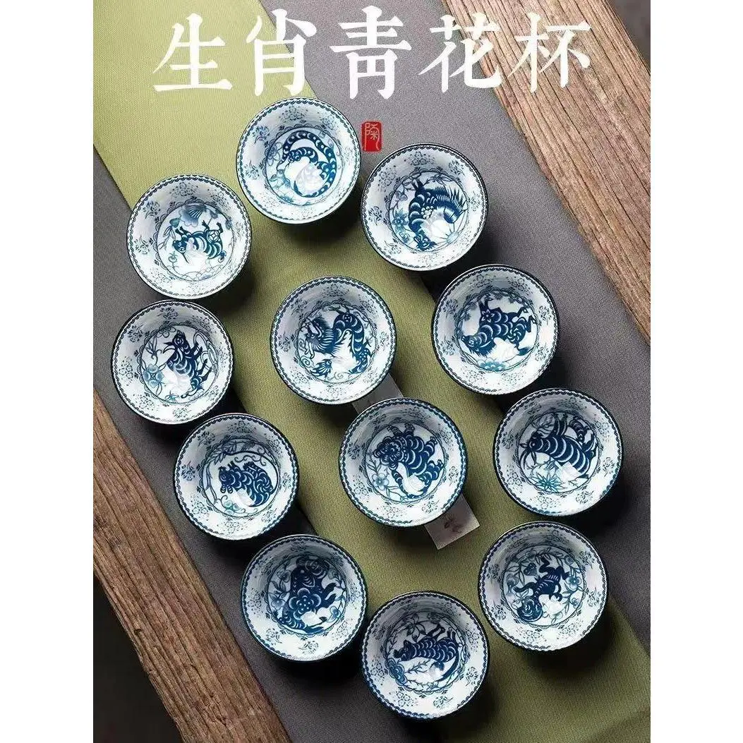 12-Piece Chinese Zodiac Gongfu Teacup Set, Classic Blue and White Porcelain Douli Tasting Cups, 75ml Hand-Painted Underglaze, Gift Boxed for Holidays & Housewarmings