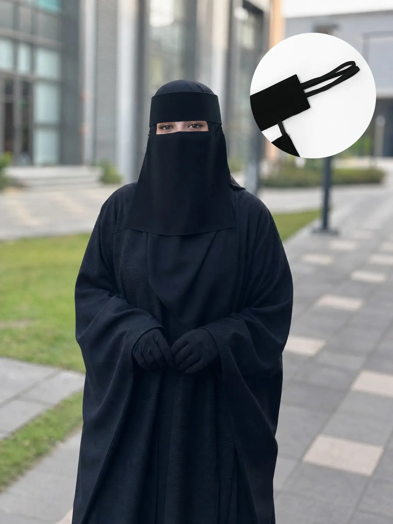 Fashion Elastic Band Veil, Composite Fiber, Lightweight Breathable Comfortable Niqab, Elegant Daily Wear, Perfect Gift for Family and Friends