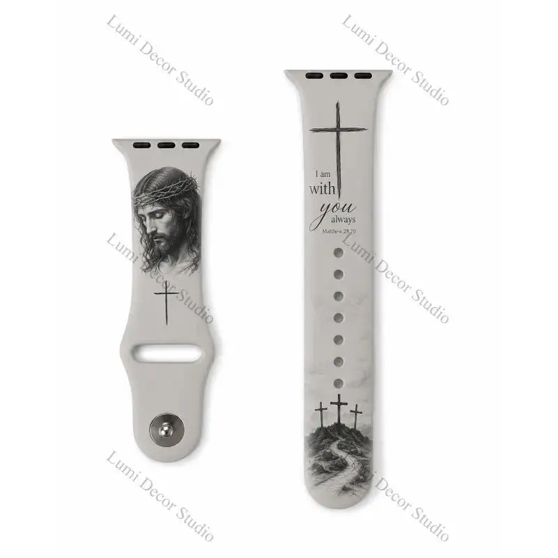 Faith-Inspired Christian Silicone Smartwatch Band - Jesus Cross, Bible Verse Adjustable Replacement Wristband for Men, Comfortable Religious Wearable Accessory for Daily Wear & Gifting, Accessories