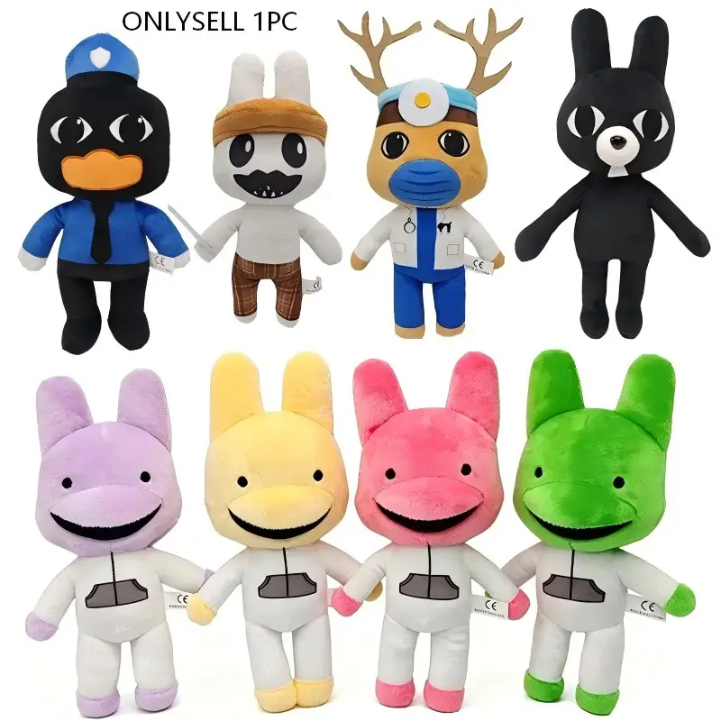 Cute Plush Doll Decorations, Soft and Adorable Filled Animal Hospital Home Decor, Perfect for Easter, Christmas, Halloween, Birthday Celebrations