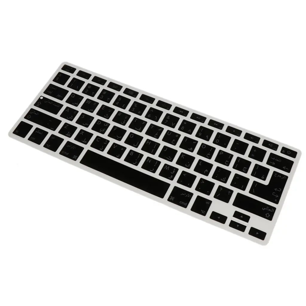 Apple Laptop Keyboard Protector, Ultra-Thin Silicone Cover, Splash-Proof Design, Ergonomic, Arabic Language Support
