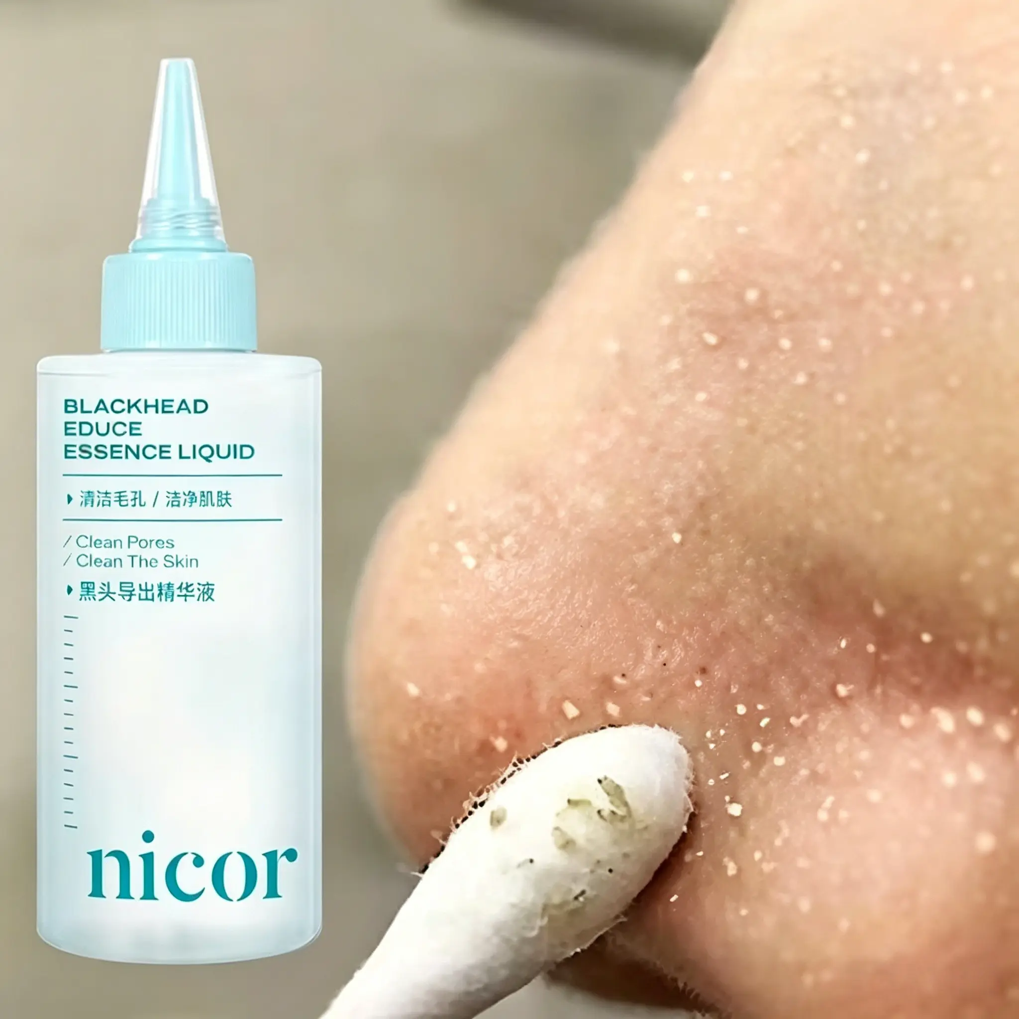 Blackhead-clearing facial cleanser, deeply exfoliates, tightens pores, removes blackheads and whiteheads, hydrates and moisturizes, soothes dryness, refines pores, gentle and non-irritating formula, perfect for everyday skincare for both men and women