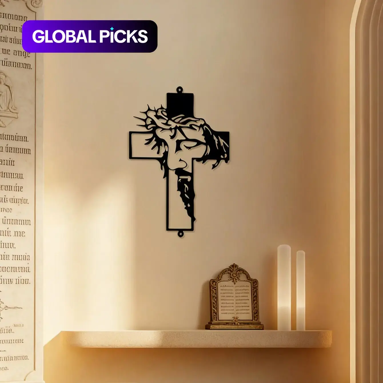 Metal Cross Wall Art, Stylish Religious Decor, 1 Count Iron Wall Decoration for Home, Living Room, School, Office, Cross Wall Decor, Hanging Cross Ornament, Gift, Crosses Wall Decor #GLOBAL PICKS