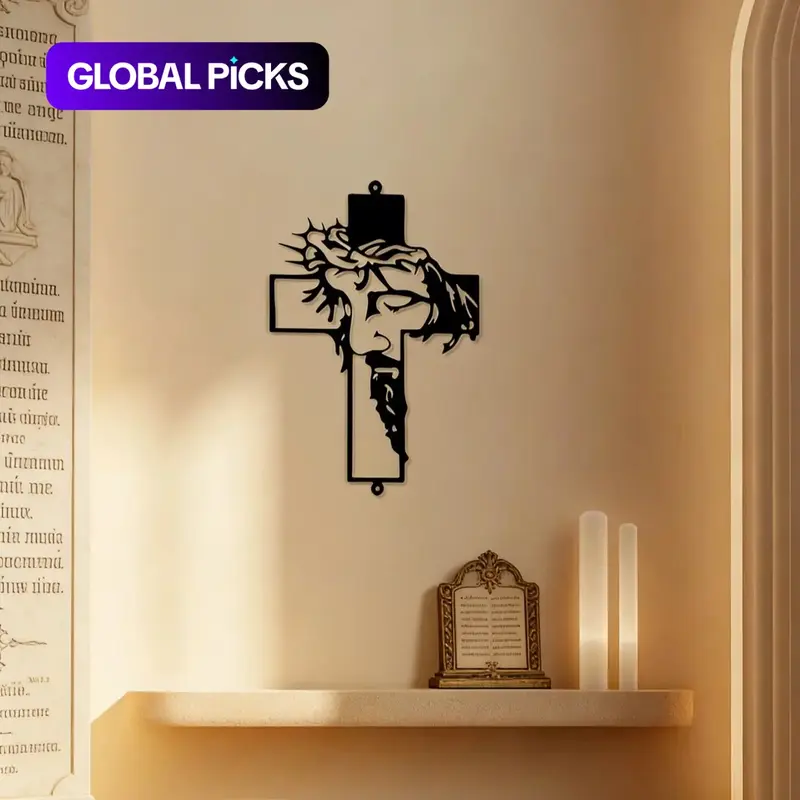 Metal Cross Wall Art, Stylish Religious Decor, religious decorations, 1 Count Iron Wall Decoration for Home, Living Room, School, Office, Cross Wall Decor, Hanging Cross Ornament, Gift, Crosses Wall Decor #GLOBAL PICKS