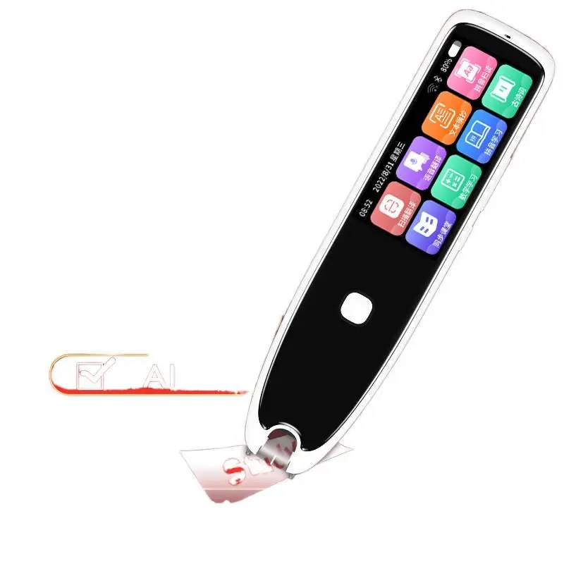 2.23inch Question-solving version 8G+offline Chine