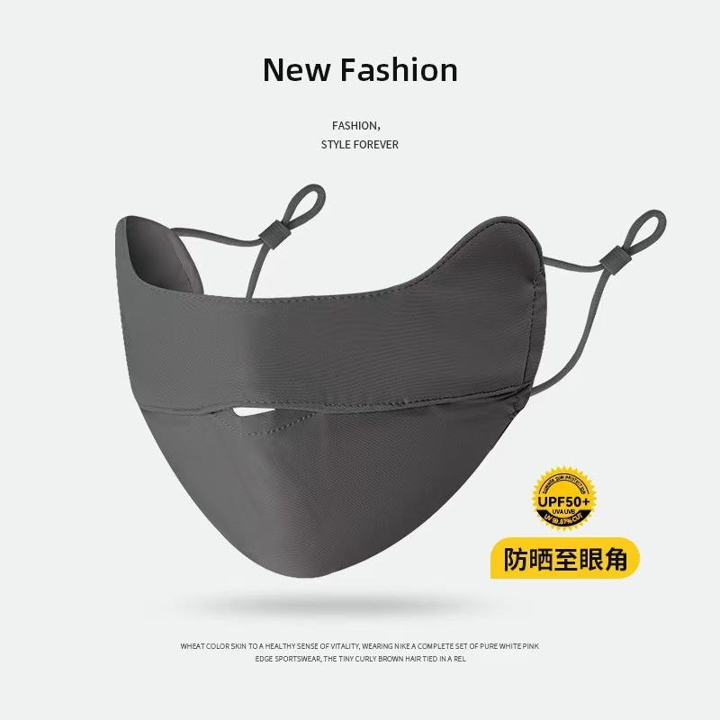 Sunscreen hat summer ice silk show face small UV protection sun hat running sports versatile empty top hat