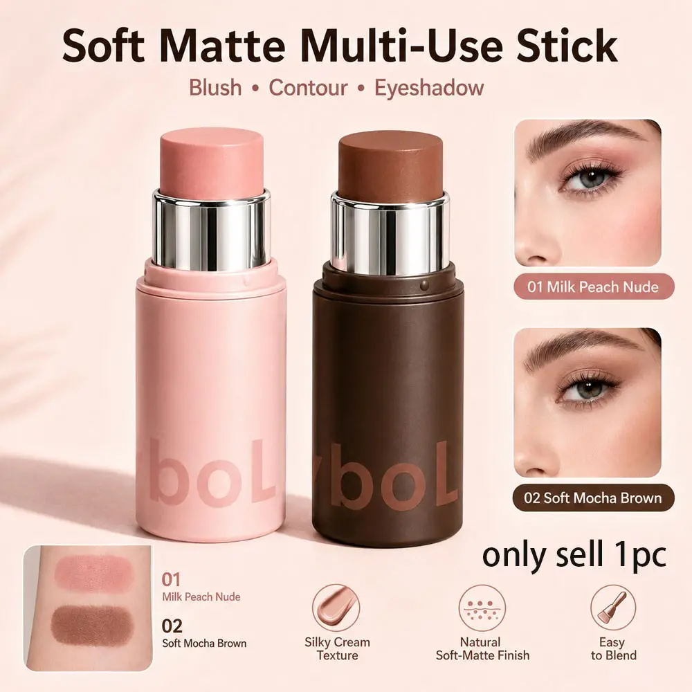Kodyboll Multi-Use Balm, Blush Eyeshadow Lipstick All-In-One, Matte Natural Finish, Concealer Highlighter, Affordable Korean Style, Daily Use