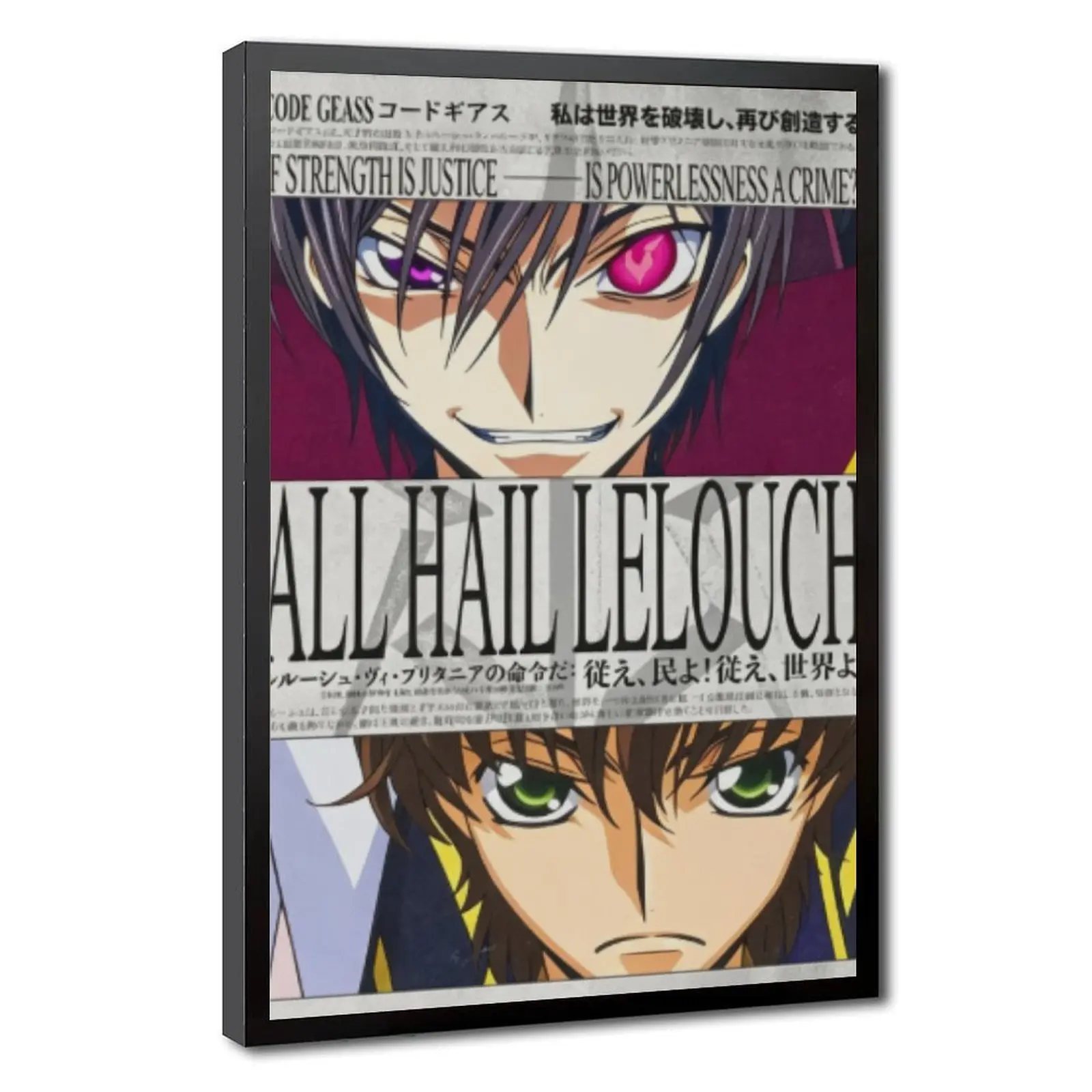 Code Geass Vintage Newspaper Framed Wall Poster, Lelouch Lamperouge & Suzaku Anime Portrait Print, Japanese Anime Quote Decor For Bedroom Dorm Man Cave, Nice Gift For All Code Geass Anime Otaku Fans