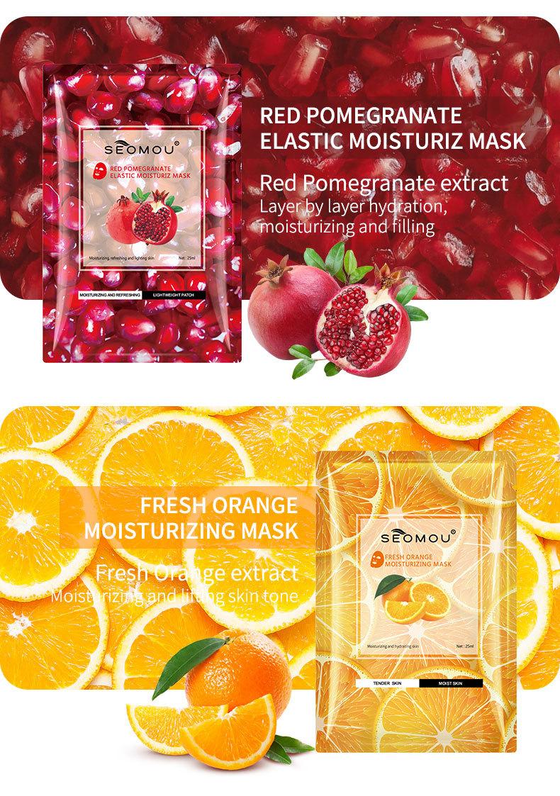 Fruit facial mask, sheet mask, moisturizing and hydrating facial mask