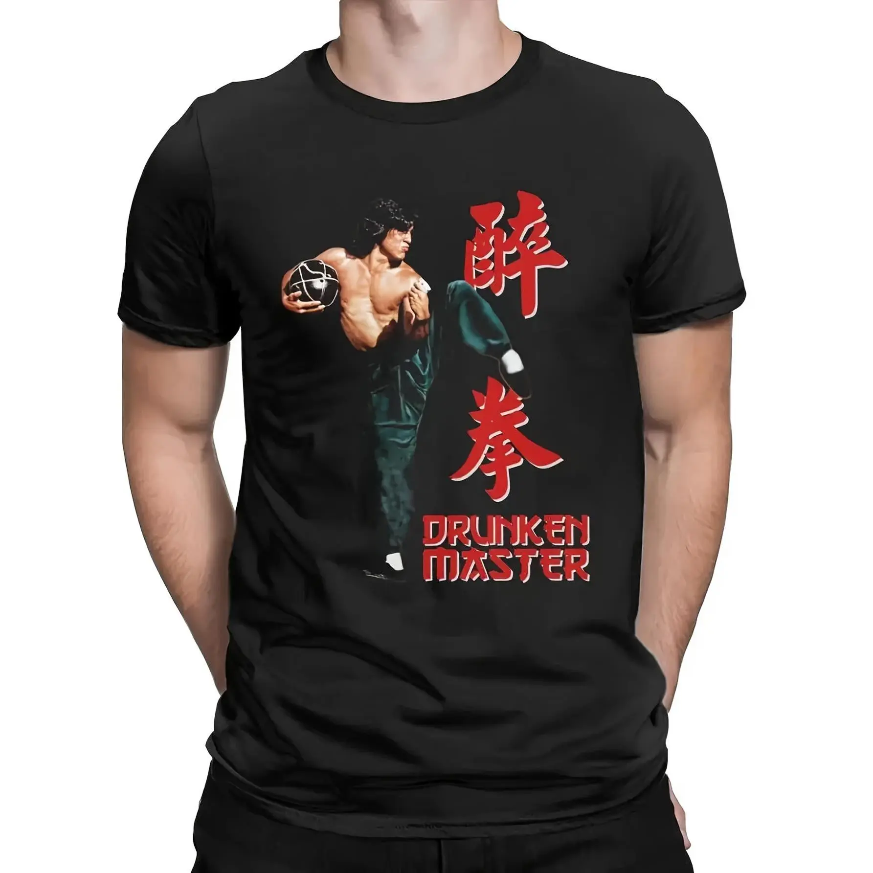 Menswear Retro Kung Fu Round Neck Short Sleeve T-Shirt - Classic Drunken Master Jackie Chan Graphic Print, Regular Fit Normal Type Stretch Knit Fabric Streetwear Top, Casual
