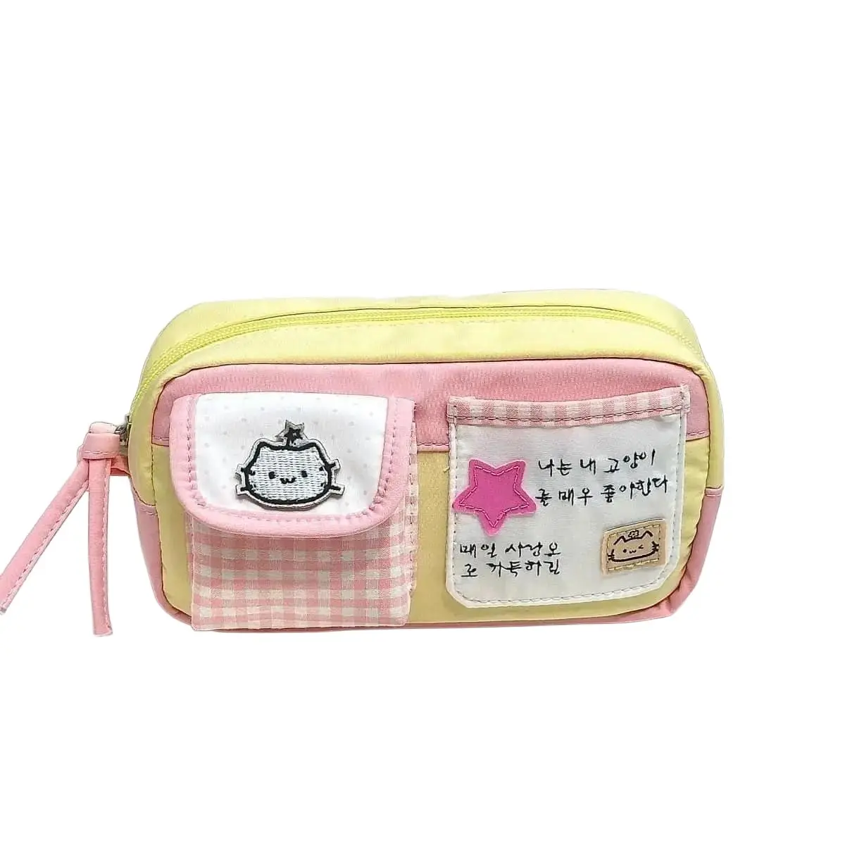Star Print Embroidery Animal Designs Pencil Case, Soft Fabric Large Capacity Pen Pouch , Bunny & Panda Design Stationery Bag For Students, Portable Back To School Supplies To Store Pens Erasers And Small Learning Accessories
