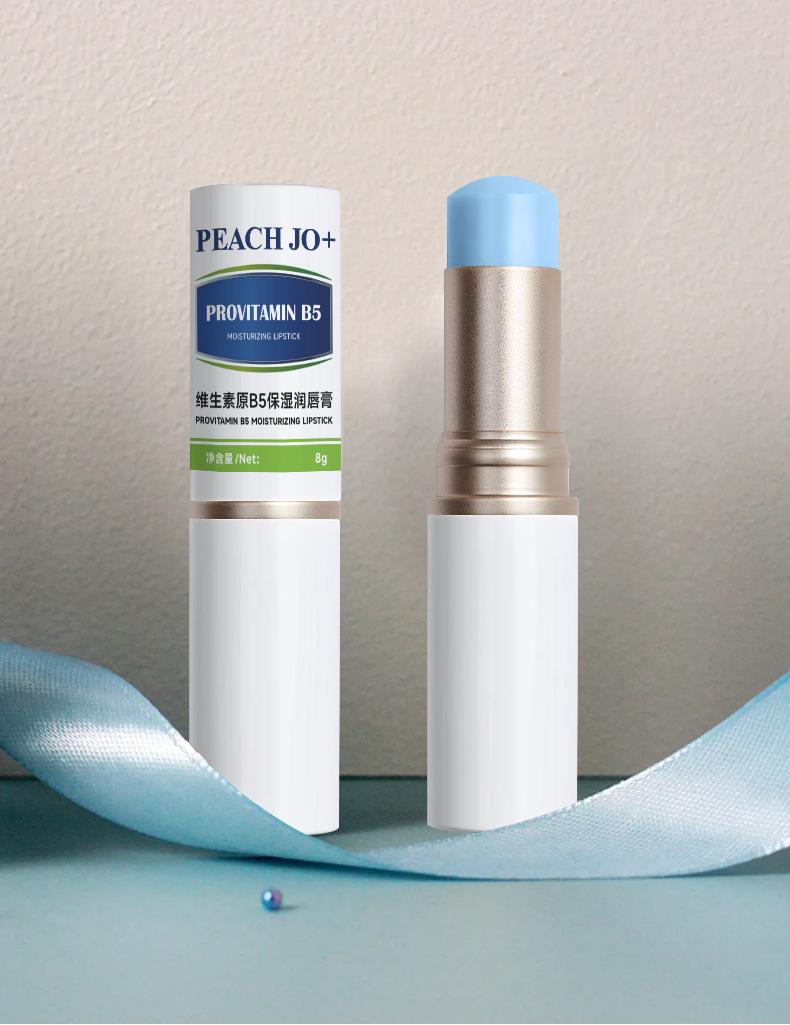 Provitamin B5 lip balm for couples, hydrating and moisturizing, small white tube, reduces lip lines